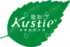 广州蔻斯汀个人护理用品有限公司