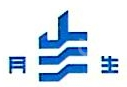 太仓市月生电镀有限公司