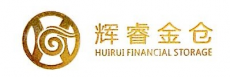 四川辉睿金仓供应链管理股份有限公司