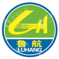 山东鲁航实业有限公司