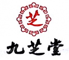 长沙涌金（集团）有限公司