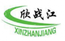 江苏欣战江纤维科技股份有限公司