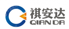 厦门祺安达自动化设备有限公司