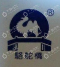 上海华捷视医疗设备有限公司