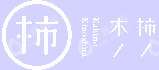 河南一井二家食品有限公司