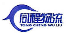 上海金山石化物流配送有限公司