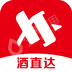 黑龙江华龙酒直达供应链管理股份有限公司