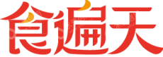 广西食遍天网络科技集团有限公司