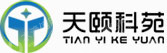 天津天颐科苑科技有限公司