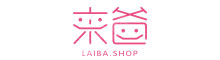 福州高新区来爸电子商务有限公司