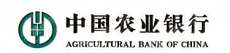 中国农业银行股份有限公司重庆市分行