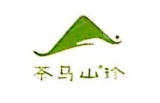 云南茶马山珍网络有限公司