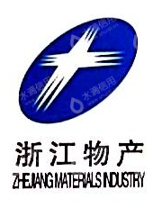 浙江物产长乐创龄生物科技有限公司