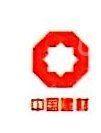华东材料苏州有限公司