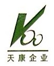 淮安市天康食品有限公司