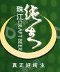 湖南珠江啤酒有限公司