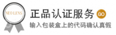 北京云立方科技有限公司