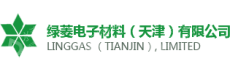 郓城绿菱电子材料有限公司