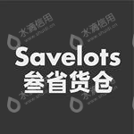 四川三省集合科技有限公司