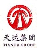 扬州天达建设集团有限公司
