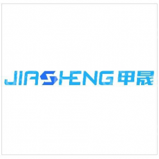 深圳甲晟科技有限公司