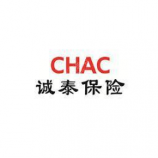 诚泰财产保险股份有限公司玉溪中心支公司