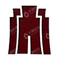 浙江祥源典当有限责任公司