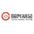 国兴基金管理有限公司