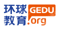 北京环球天下教育科技有限公司