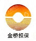 江苏金桥非融资性担保有限公司