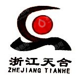 浙江天合路桥有限公司