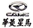 安徽福马汽车零部件集团有限公司