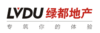 郑州绿都商业管理有限公司