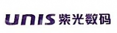 苏州紫光数码互联网科技小额贷款有限公司