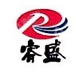 新疆秦天睿晟纺织有限公司