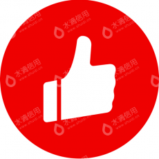 深圳有赞信息技术有限公司