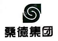 沂水沂清环保能源有限公司