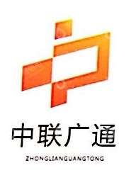襄阳中润广通投资实业有限公司