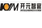 广西开元机器制造有限责任公司