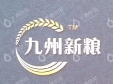 临沂新粮饲料科技有限公司
