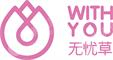 北京瑞泉无忧新生健康管理有限公司