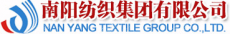 南阳纺织集团地产开发有限公司