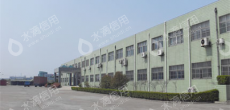 济南联合制罐有限公司