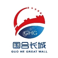 国合长城实业有限公司