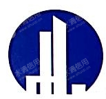 厦门惠工建筑工程有限公司
