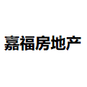 赣州市章贡区嘉福发展房地产开发有限公司