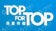 上海赛而升文化集团有限公司