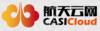 甘肃航天云网科技有限公司