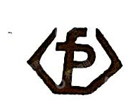 福州嘉华制药有限公司