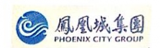 北京世纪绿都生物技术有限责任公司